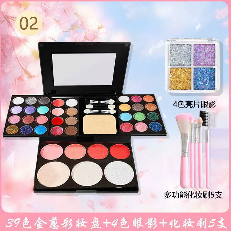Палетка makeup набор — 39-цветовый порошок и праймер комплект, полный набор лицевой стороны