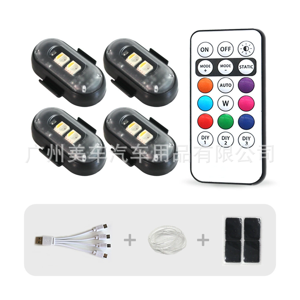 Трансграничные взрывные частные модели Модернизация 4 головки зарядных проводов