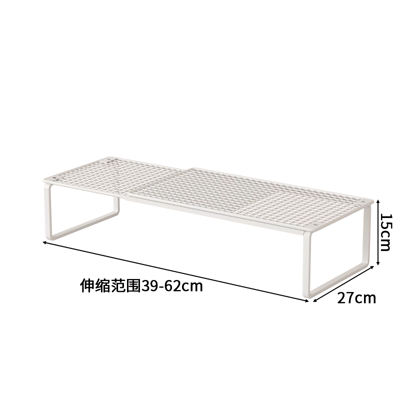 ☆★화이트 [확장형] 길이 38-62CM 폭 27CM 높이 15CM 단층☆★