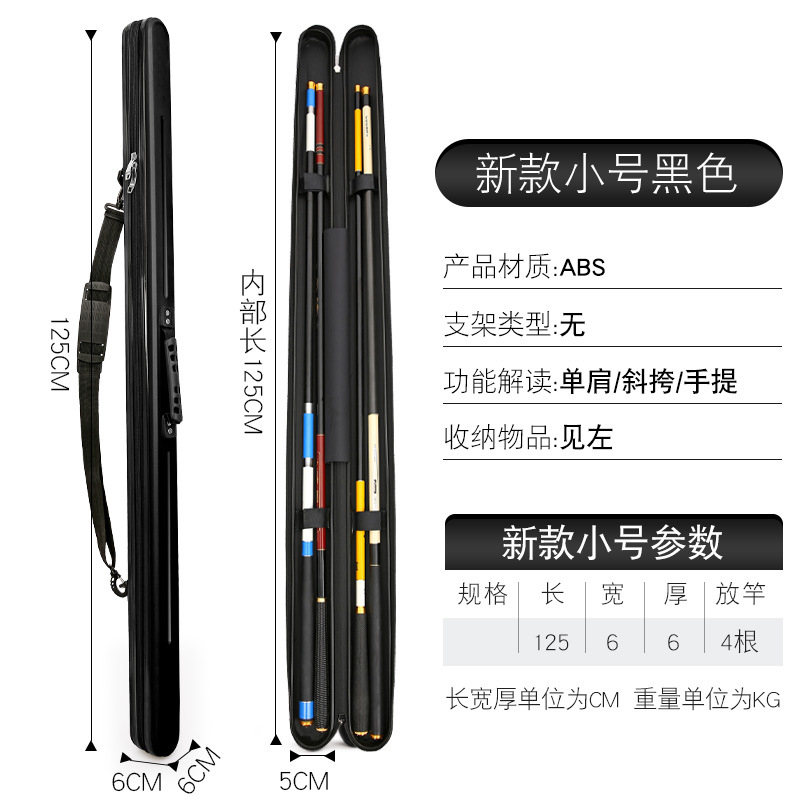 색상 랜덤 125×6×6cm