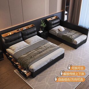 �H�Ӵ���̥��ͥ��һ�����Ŀ�4�����Դ�3��ƴ�Ӵ��ӌ���ĸ��