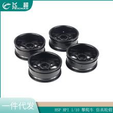 HSP HPI 1/10����܇Ư��܇�X�Ͻ����݆ݞ 1/8 RC Car �R�_�̶���