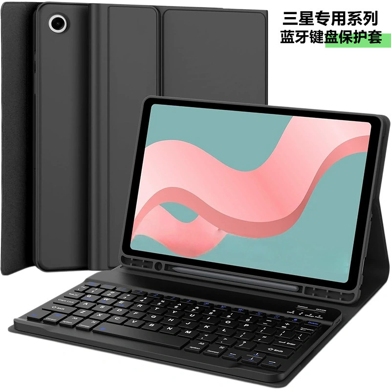 Samsung A11+ Tablet Bluetooth Keyboard Protective Cover S110Ultra9Felite Touch-Sensitive Colorful A8 Suitable for Use