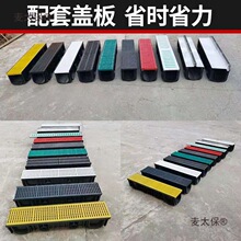 ��Ʒ������ˮ��u�Ͳۘ�֬���ϲ��P䓿p϶ʽHDPE ��ˮ����ˮ��̫��