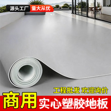 ����pvc���z�ذ�Ӻ���ĥ��ˮ���z�؉|ˮ�����䁉|�ذ��z�ذ��