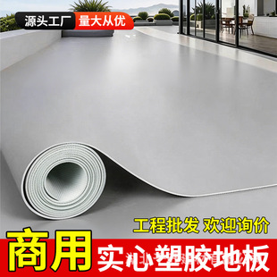 ����pvc���z�ذ�Ӻ���ĥ��ˮ���z�؉|ˮ�����䁉|�ذ��z�ذ��