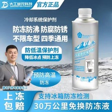 G����܇�l�әC��sϵ�y���o��ˮ����P���ط��з�����ϴ�e̼���B