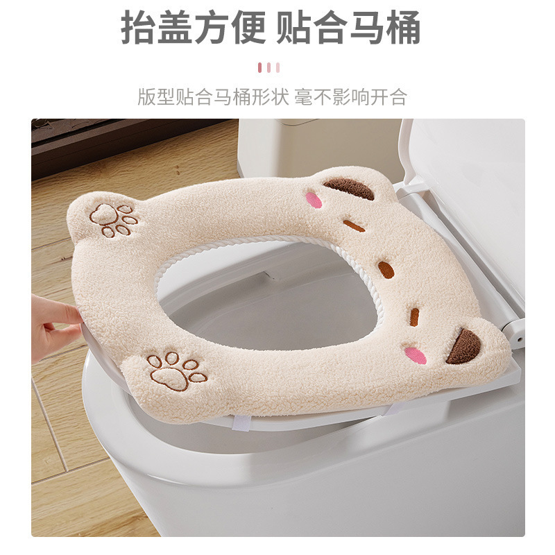 造型款熊带提手马桶垫拉链式坐垫加厚冬季坐便套刺绣马桶套坐便垫|undefined