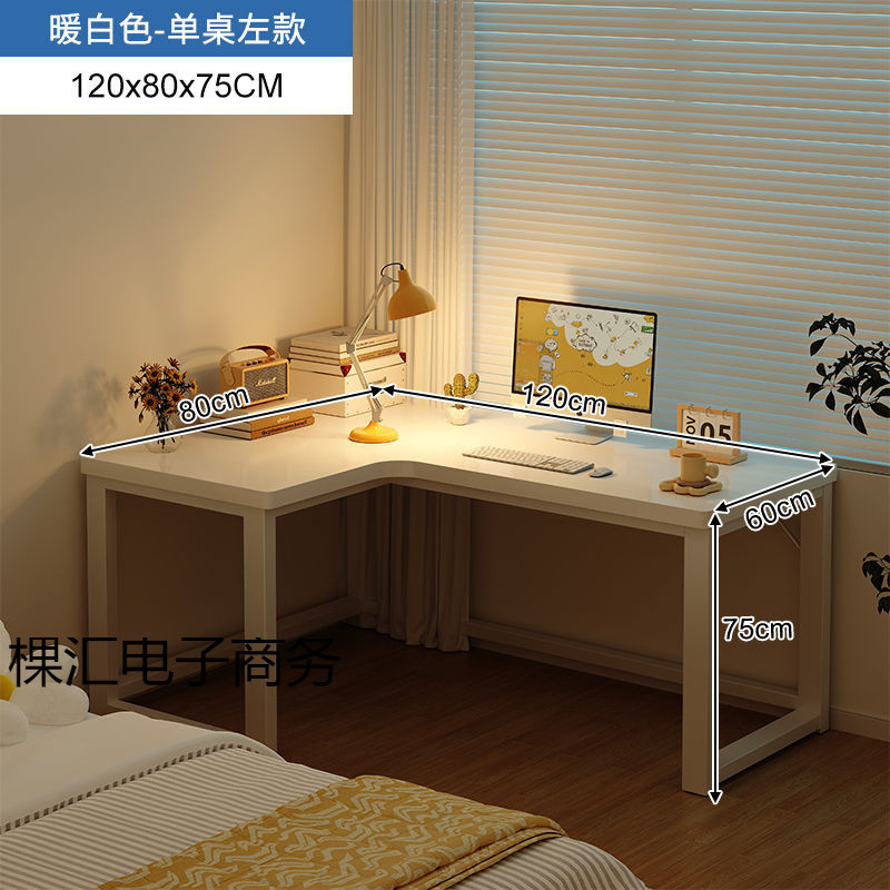 Cream Corner Desk Bookshelf Integrated Student Desk Desktop Computer Desk Corner Bedroom Home New Office Desk