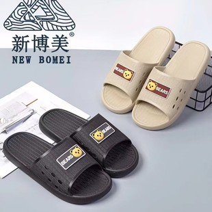 �²����S��ֱ��Y39��Ʒ�̈����П��u�Ҿ�ԡ�ҷ����⴩���e����Ь