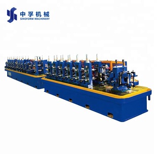 Scaffolding Pipe Control Pipe Machine Can Be Customized Zhongfu High Frequency Straight Seam Welding Pipe Machine