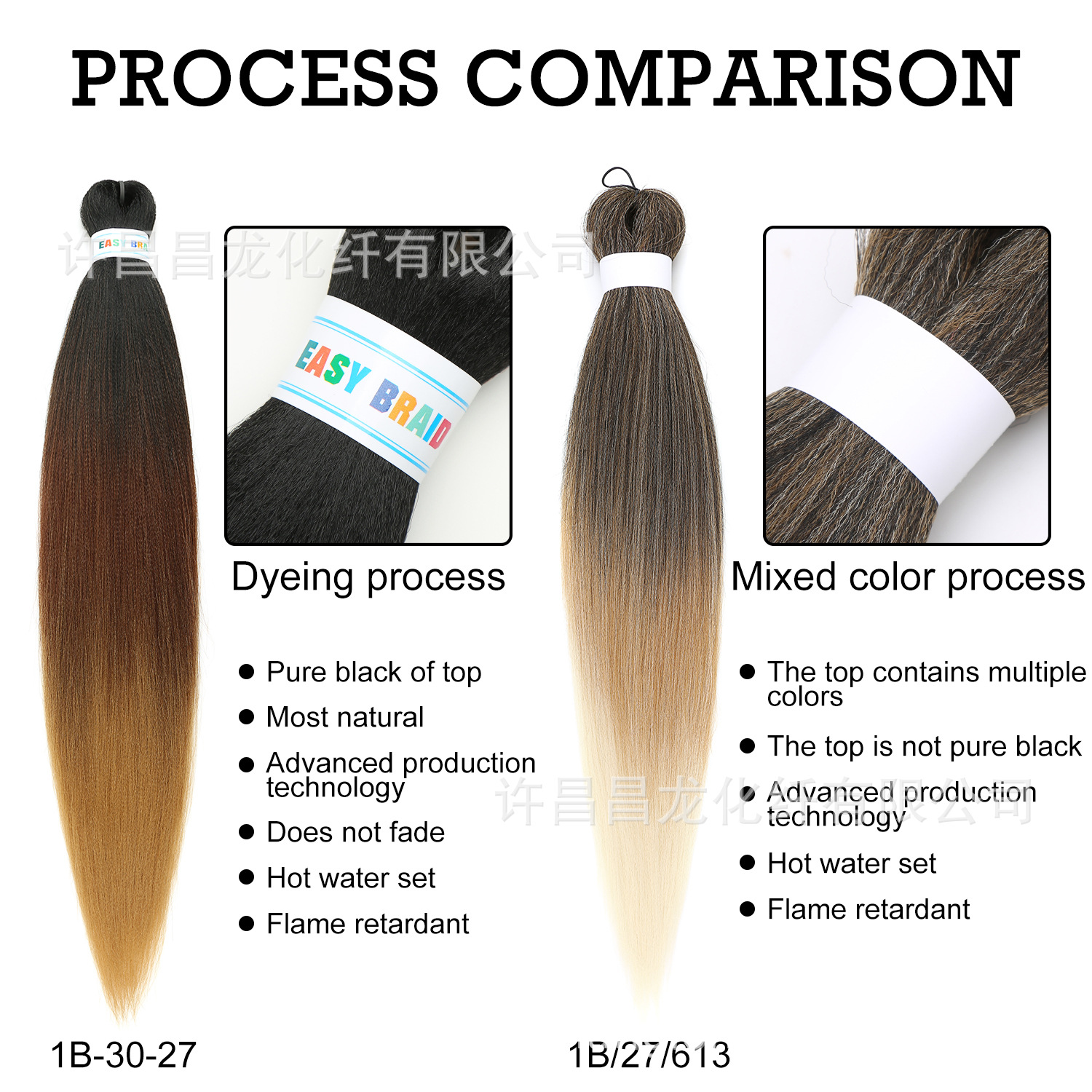 微信图片_20210929095300