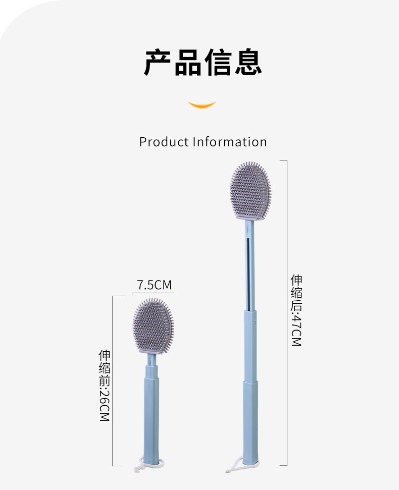 马桶刷_12.jpg