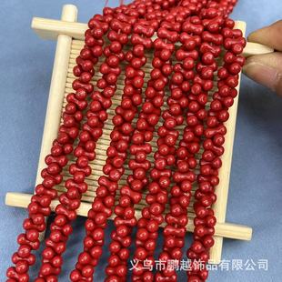 ��ɺ��3*6/4*8MM���� ���� ؐ���ۉ�DIY�l������������l