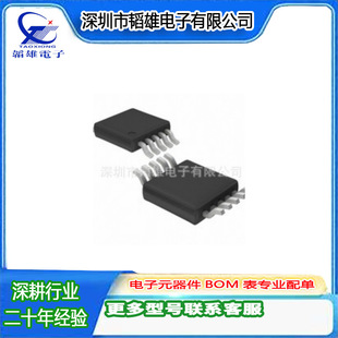 ԭ�b MP2905EK-LF-Z  MSOP-10 MPS Һ���Դ����оƬIC
