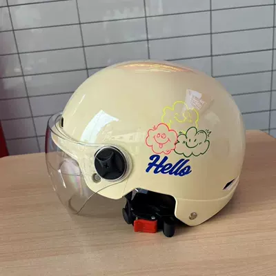 certified electric vehicle helmet, Motosiklet kaskı (dəbilqə) - beige-a-playful-cloud-a-short-high-definition-video