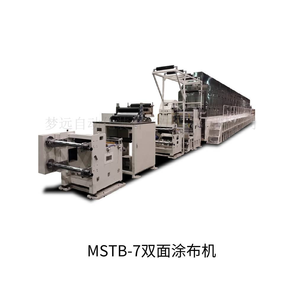 源头工厂 双面涂布机 铝箔涂布机  双面挤压式涂布机