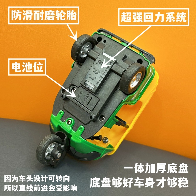 (2개) 태국 TUK TUK 3 륜 택시 택시 합금 모델 시뮬레이션 자동차 모델 어린이 장난감 손 선물 기념품