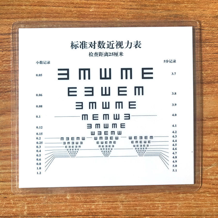 产品图115x105mm 铜版纸塑封.jpg