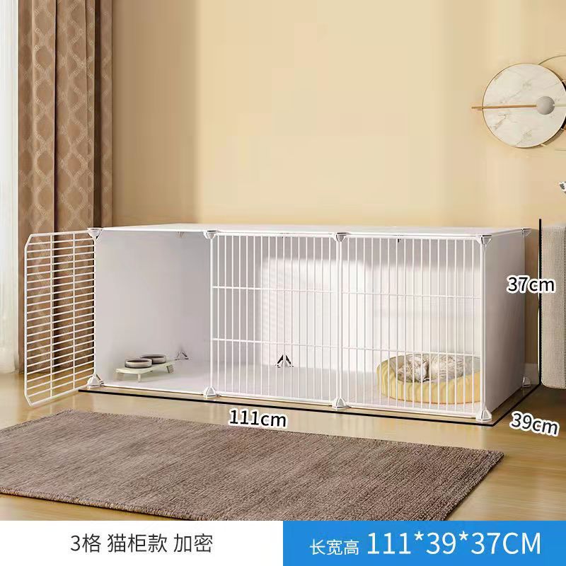 격리에 적합한 3개의 구획 - 새끼 고양이 모델