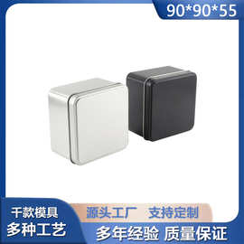 厂家生产年货礼品铁盒长方形通用包装金属黑色马口铁盒包装印LOGO