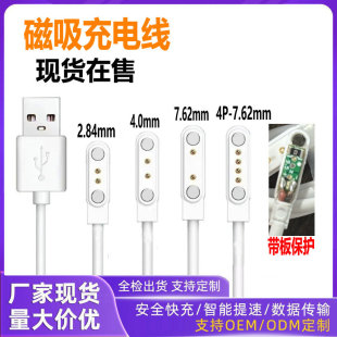 2P-4.0������늾����܃�ͯ�ֱ�С��늴���������·���o3U�~��|�c