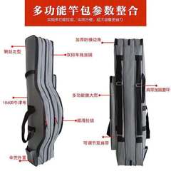 Fishing bag wholesale outdoor fishing rod bag steel wire Oxford cloth multi-layer storage fishing gear bag big belly fish rod bag