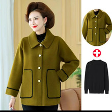 中年妈妈秋冬水貂绒大衣洋气中老年女宽松翻领毛呢加厚短款外套