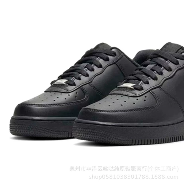 Low Air Force-Pure Black