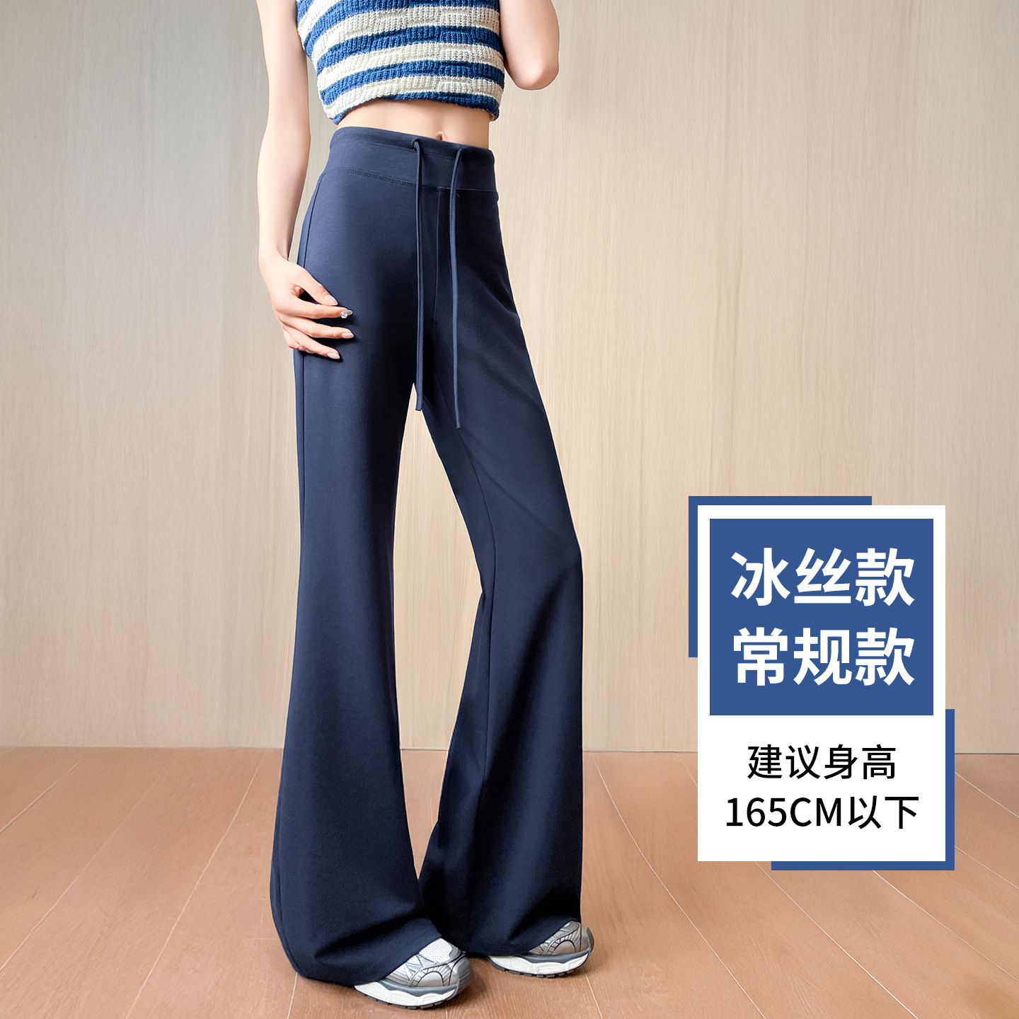 Summer navy blue regular style / S