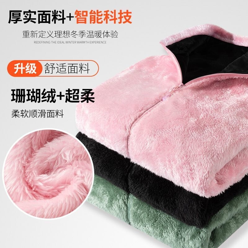 Cross-border smart heated clothing, coral fleece men's carbon fiber heated vest, thickened for warmth in autumn and winter, electric heated clothing for women Cross-border smart heated clothing, coral fleece men's carbon fiber heated vest, thickened for warmth in autumn and winter, electric heated clothing for women