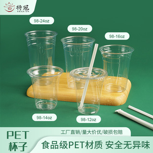 һ����pet��98�ڏ��̲豭͸���Ӻ񿧷ȱ��������⎧�������l