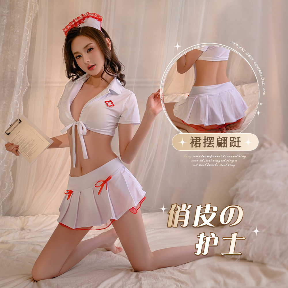 Private Erotic Lingerie Cosplay Sexy Private Nurse Outfit Passionate Role-Playing Pure Desire Temptation No-Removal S Uniform