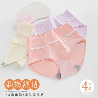 发育期少女内裤7A抗菌舒适透气内档2025新款蝴蝶结三角裤头