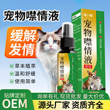 ���������Һ100ml����؈�乷�����ƴ����l�����g���Ї��F�����l