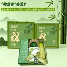 ���硸�����㡹���b7 ����+�����+�̽�ë��+����� ��I�T������