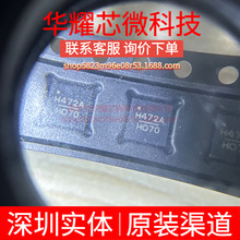 HMC472ALP4ETR ȫ��ԭ�b �zӡH472A ���bQFN-24 RF˥�p��