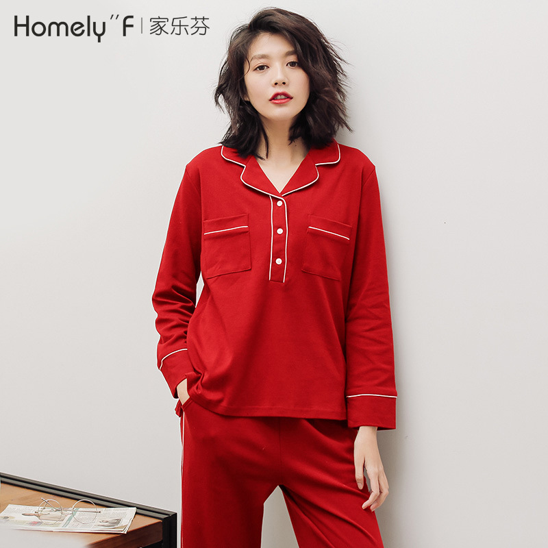 Pijamas de mujer primavera y otoño 100% algodón de manga larga ropa para el hogar año de nacimiento Big Red Rabbit año Otoño e Invierno boda más tamaño