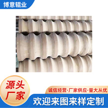 厂家供应 瓦楞机胶辊 单面机瓦楞网纹 合金瓦楞压力辊机械配件