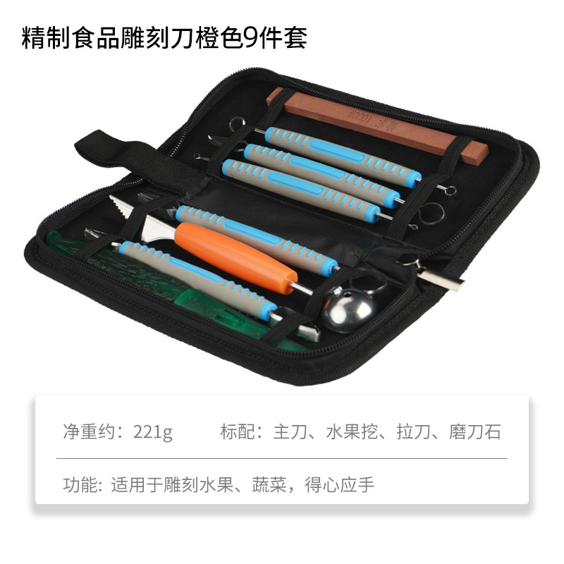 Cuchillo de talla chef talla especial estudiante fruta y verdura talla herramienta Cocina Comida fruta y verdura talla cuchillo principal