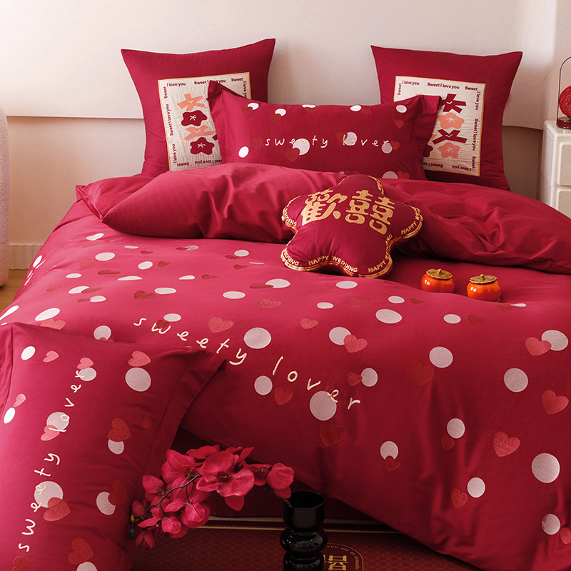 Chinas de alta gama algodón Jacquard cama de boda cuatro piezas de algodón sábanas rojas cubierta sábanas de boda