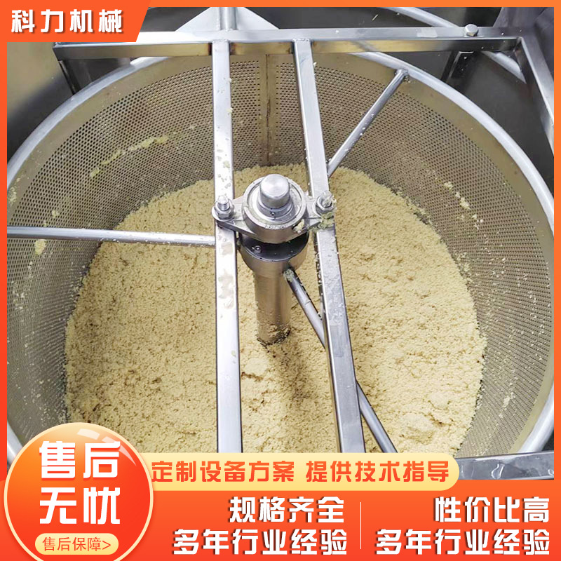 自动脱油脱水机 离心式甩干机蔬菜甩干机 猪头肉猪耳朵甩干机