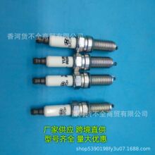 �羳����18868-08115�����ִ����ǻ����ܳ�1886808115