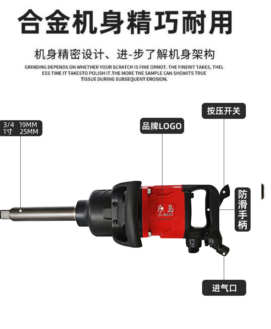 详情_10.jpg