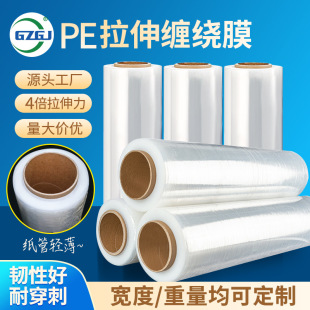 PE�p�@Ĥ���Ĥ�бP���ϴ����Ĥ���I���rĤ͸��������b����Ĥ