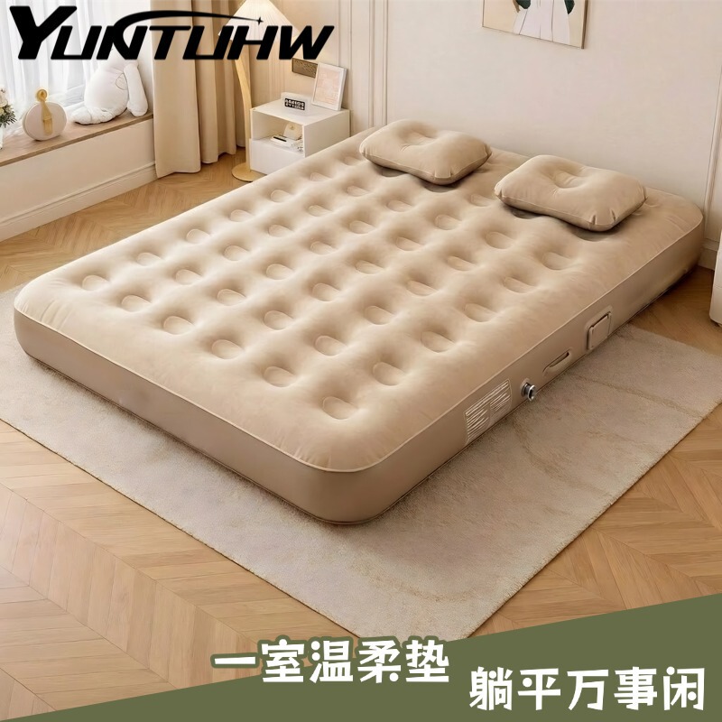 Outdoor Inflatable Mattress Portable Folding Single Air Mattress Double Household Thickened Lazy Camping Tent Inflatable Bed Outdoor Inflatable Mattress Portable Folding Single Air Mattress Double Household Thickened Lazy Camping Tent Inflatable Bed