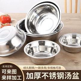 碗;保鲜盒、饭盒;猫厕所
