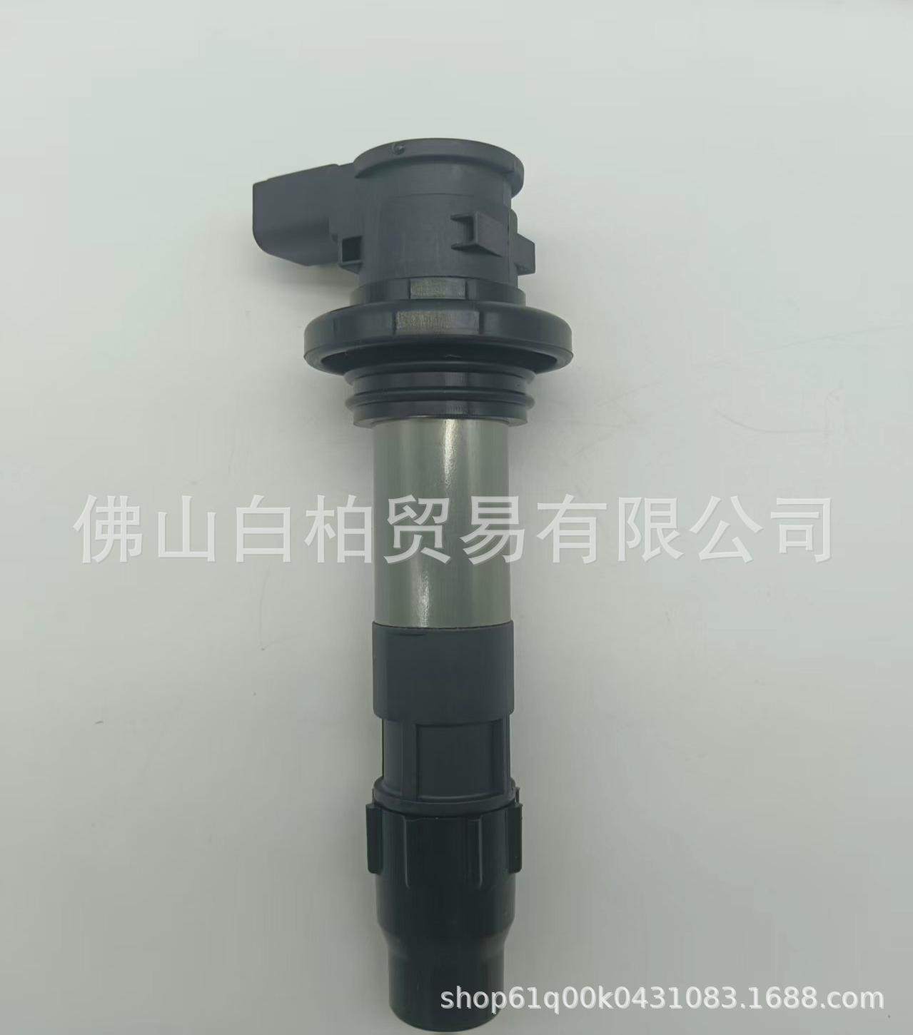 In Stock 129700-5230, 33410-38H00 Ignition Coil Suitable for Suzuki Motorcycle Gsxr750