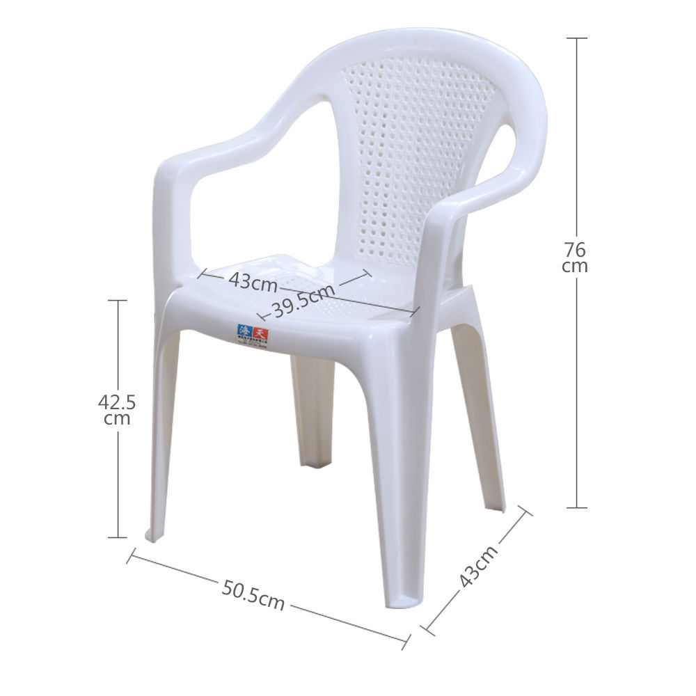 Thickened Plastic Chair, Food Stall Stool, Night Market, Leisure Armrest Dining Chair, Beach Chair, Living Room Adult Backrest J*