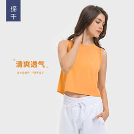跨境新款无袖背心露脐短款性感镂空速干透气运动休闲瑜伽服 DT050
